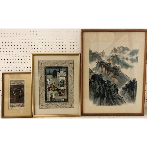 73 - Three Asian Works of Art: Chinese ink and watercolour painting of the Great Wall of China, signed an... 