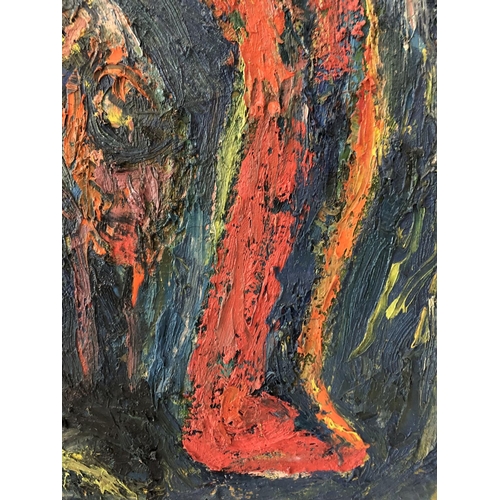 75 - 20th Century Abstract School (1989), artist unknown, impasto oil on canvas, initialled 'DS' and date... 