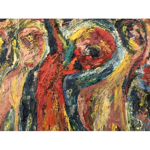 75 - 20th Century Abstract School (1989), artist unknown, impasto oil on canvas, initialled 'DS' and date... 