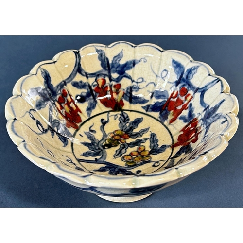 2079 - Chinese lobed bowl in under-glazed blue and red with grape and leaf decoration and seven character m... 