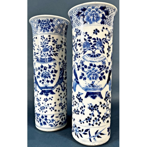 2071 - A pair of 19th century Chinese sleeve vases with character bird and landscape detail