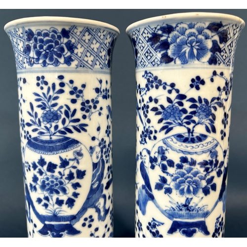 2071 - A pair of 19th century Chinese sleeve vases with character bird and landscape detail