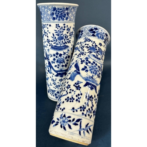 2071 - A pair of 19th century Chinese sleeve vases with character bird and landscape detail