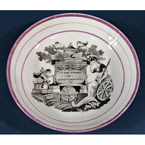 2095 - A commemorative cabinet cup and plate - To The Memory of Princess Charlotte, with pink and gilt lust... 