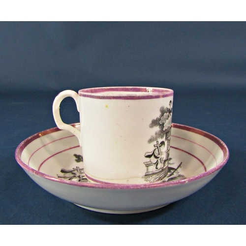 2095 - A commemorative cabinet cup and plate - To The Memory of Princess Charlotte, with pink and gilt lust... 