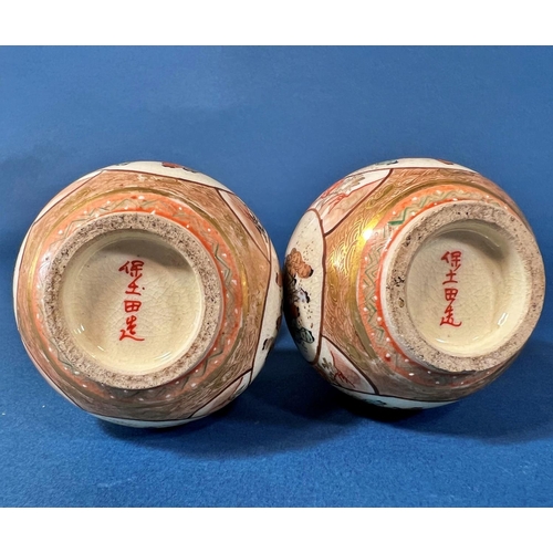 2075B - A pair of small Japanese Satsuma ware, double gourd shaped vases, finely detailed with characters, f... 