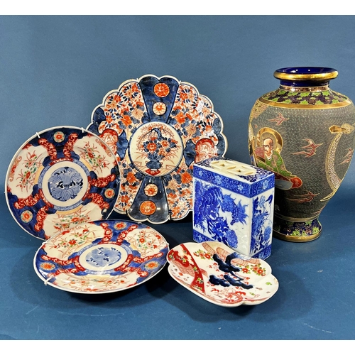 2080A - Four various Imari plates, blue and white, brick, and a Japaned vase.