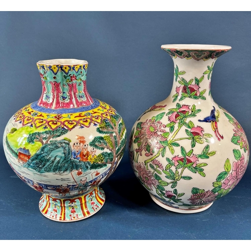 2085A - Two 20th Century Chinese Porcelain Vases, decorated in polychrome enamel, both bearing stamped marks... 