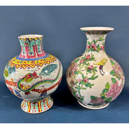 2085A - Two 20th Century Chinese Porcelain Vases, decorated in polychrome enamel, both bearing stamped marks... 