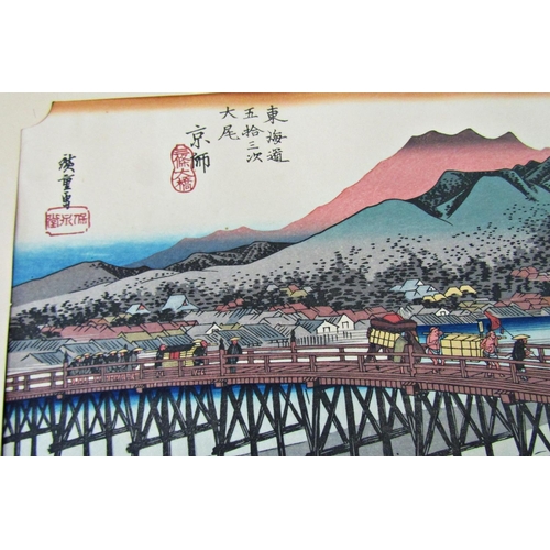 1105 - After Hiroshige Utagawa (1797-1858) - Two woodblock prints: 'Yui, One of the Tokaido 53 Stations' an... 