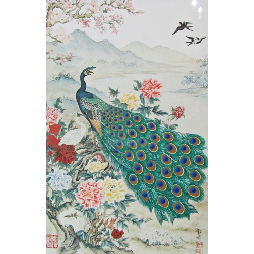 1112 - Three Chinese Artworks to Include: Embroidery of birds and blossom; print of a peacock and one other... 