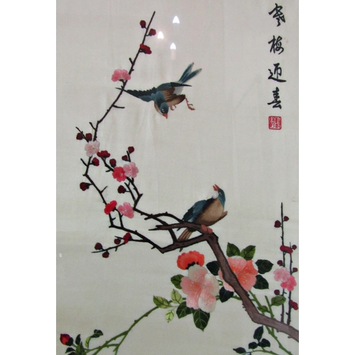 1112 - Three Chinese Artworks to Include: Embroidery of birds and blossom; print of a peacock and one other... 