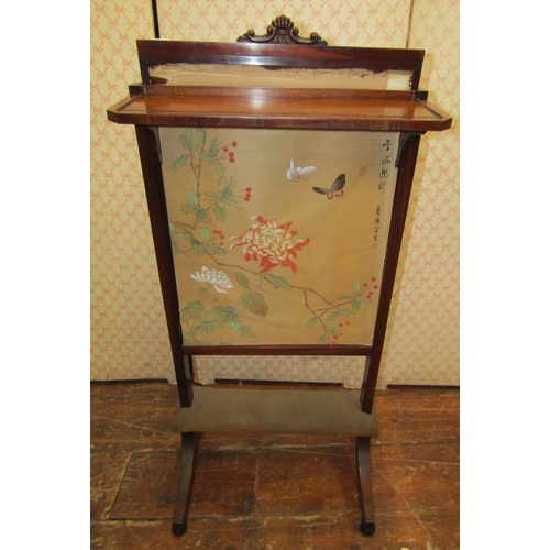 3619 - A small Georgian mahogany firescreen with rising panel and drop shelf raised on swept supports