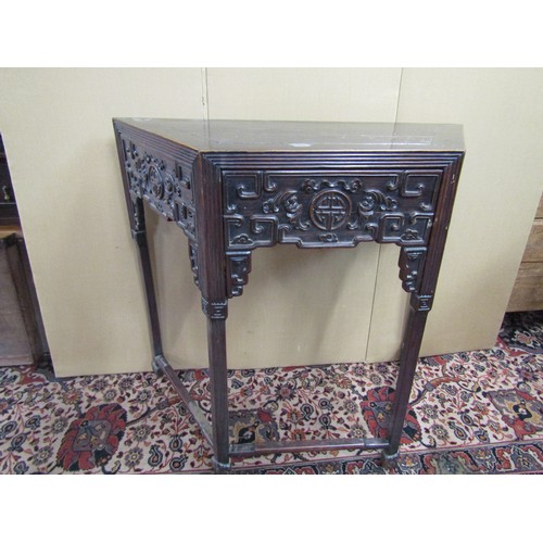 3625 - A Chinese hardwood side table with splay sides raised on four shaped supports with carved and detail... 