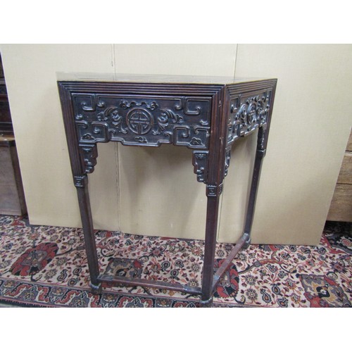 3625 - A Chinese hardwood side table with splay sides raised on four shaped supports with carved and detail... 