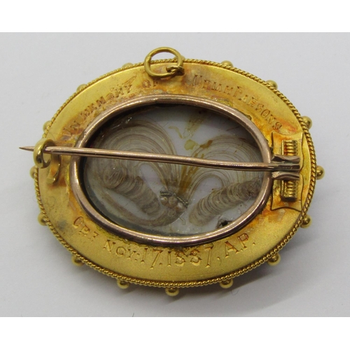 1241 - Victorian yellow metal onyx mourning brooch with central star motif set with seed pearls and beaded ... 