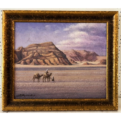 63 - Matuo? (Japanese) - 'Sinai Desert', oil on canvas, indistinctly signed lower left, titled, signed an... 