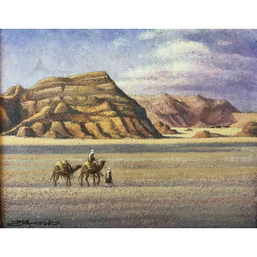 63 - Matuo? (Japanese) - 'Sinai Desert', oil on canvas, indistinctly signed lower left, titled, signed an... 