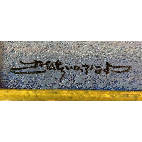 63 - Matuo? (Japanese) - 'Sinai Desert', oil on canvas, indistinctly signed lower left, titled, signed an... 