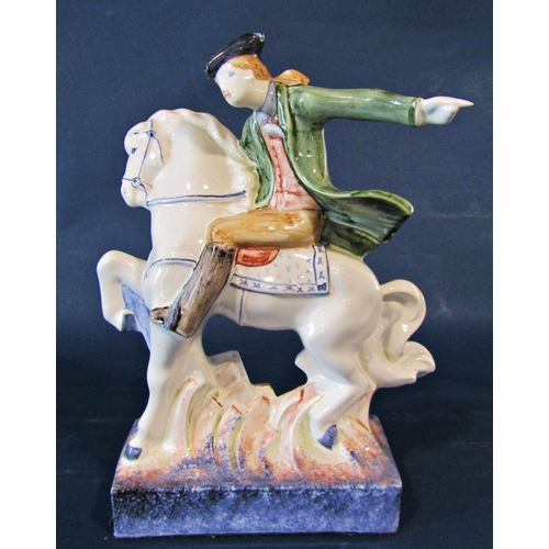 1025 - Two Rye ware ceramic figures of characters on horseback, one of George Washington, the other of Paul... 