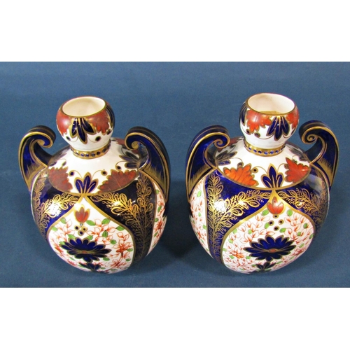 1036 - A pair of Royal Crown Derby Imari pattern vases, 16cm tall approx, together with collection of Royal... 