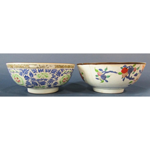 1038 - Eight Chinese Porcelain Bowls and a Dish (18th Century and later) to Include: Song style bowl with m... 