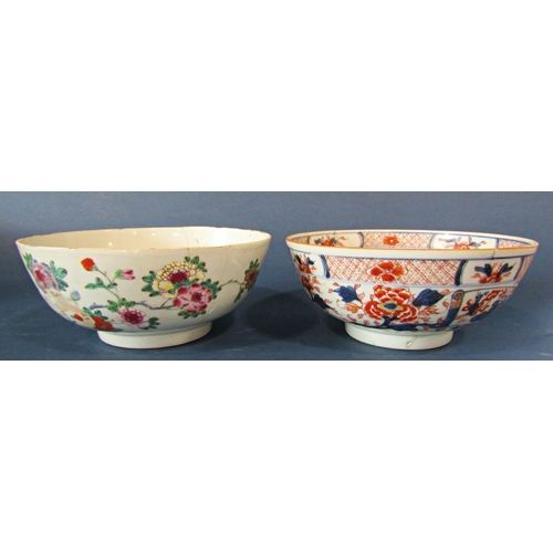 1038 - Eight Chinese Porcelain Bowls and a Dish (18th Century and later) to Include: Song style bowl with m... 