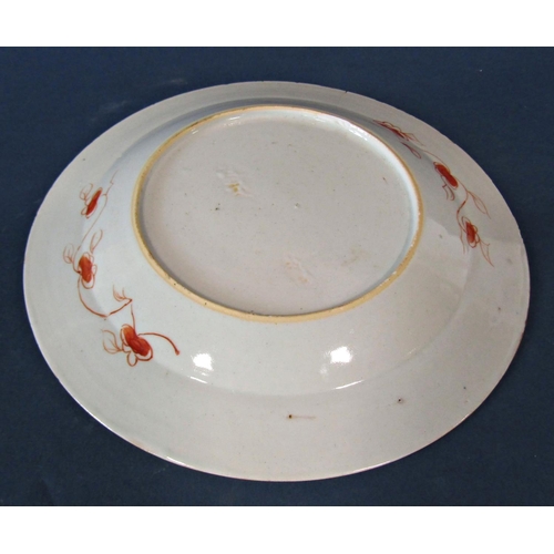 1042 - Three Chinese Porcelain Dishes to Include: two 18th/19th century export dishes, one with hand painte... 