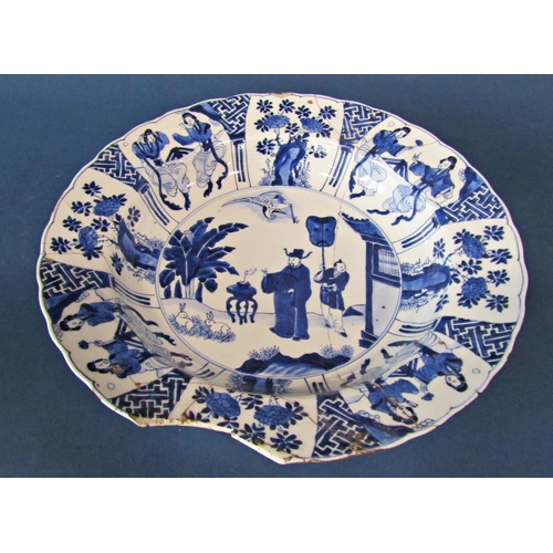 1044 - Collection of Nine Chinese Porcelain Items to Include: Lobed blue and white dish with figural scene ... 