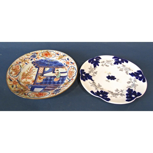 1045 - Collection of eight porcelain and two enamel dishes to include: 18th century dish with landscape sce... 