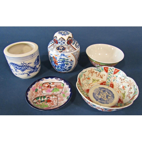 1046 - Group of Five Chinese Porcelain Items to Include: Red ground republic period bowl, 12.6 cm diam; jar... 