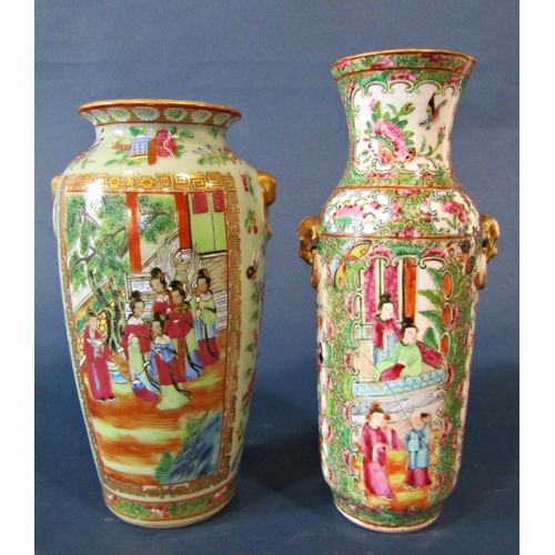 1047 - Three 19th Century Chinese Canton Famille Rose Porcelain Items to include: Box with cover, and two v... 