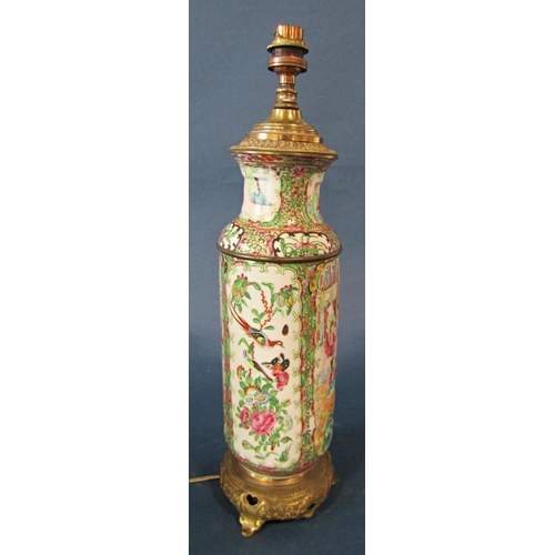 1048 - Pair of 19th Century Chinese Canton Famille Rose Vases Converted into Lamps, height approx. 45.5 cm ... 