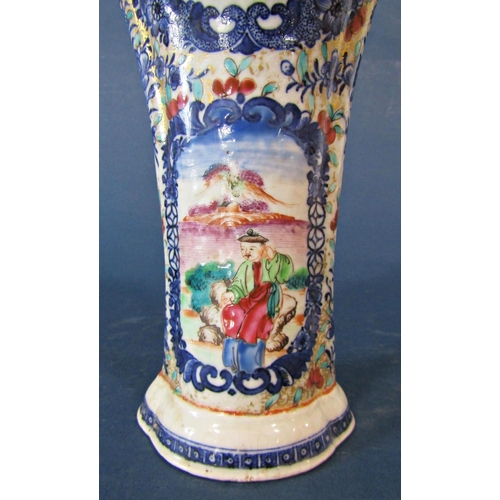 1050 - 18th Century Chinese Blue and White Porcelain Famille Rose Vase, of quatrefoil form with mandarin pa... 