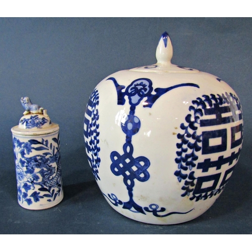 1051 - Eleven Chinese 18th/19th century and later blue and white porcelain jars, pots and vases to include:... 