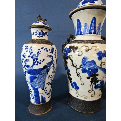 1051 - Eleven Chinese 18th/19th century and later blue and white porcelain jars, pots and vases to include:... 