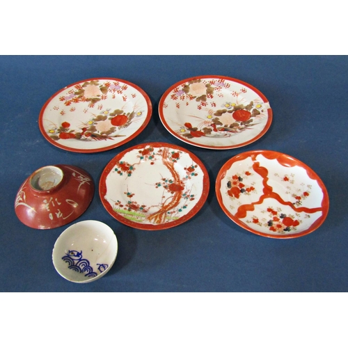 1052 - Fourteen Japanese Porcelain Items to Include: Meiji period vase with crimped rim and floral and figu... 