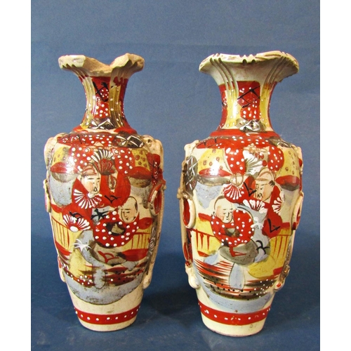 1052 - Fourteen Japanese Porcelain Items to Include: Meiji period vase with crimped rim and floral and figu... 