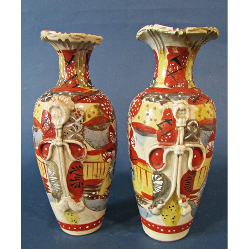 1052 - Fourteen Japanese Porcelain Items to Include: Meiji period vase with crimped rim and floral and figu... 