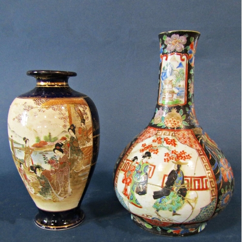 1052 - Fourteen Japanese Porcelain Items to Include: Meiji period vase with crimped rim and floral and figu... 