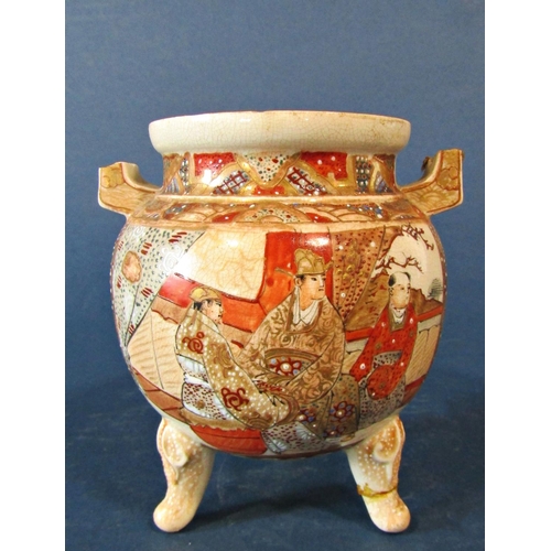 1052 - Fourteen Japanese Porcelain Items to Include: Meiji period vase with crimped rim and floral and figu... 