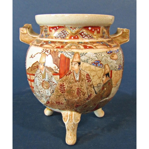 1052 - Fourteen Japanese Porcelain Items to Include: Meiji period vase with crimped rim and floral and figu... 