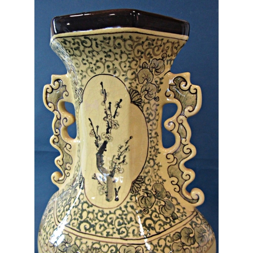 1053 - Large Chinese Yellow Ground Vase, with scrolled handles, crackle glazing and painted details, height... 