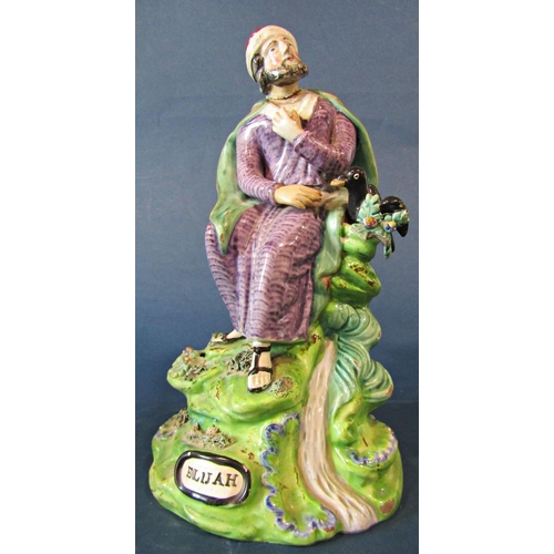 1059 - Two early Staffordshire figures - Elijah and The Widow with Walton scroll marks to the reverse of ea... 