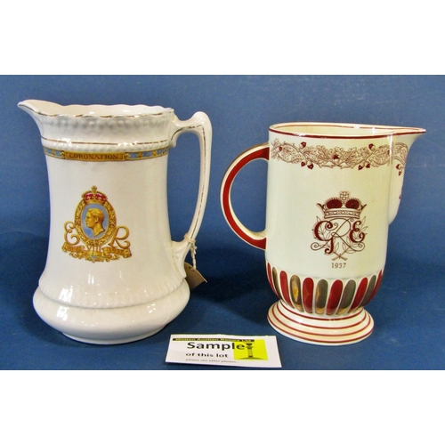 1087 - Collection of Royal Commemorative china, World War peace mugs, Edward VIII Coronation jug, etc