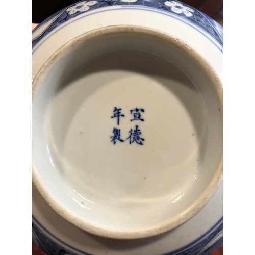 1041 - A Chinese Blue and White Porcelain Bowl and Teapot to Include: Early 20th century bowl with four cha... 