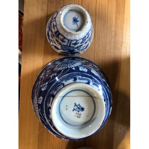 1044 - Collection of Nine Chinese Porcelain Items to Include: Lobed blue and white dish with figural scene ... 