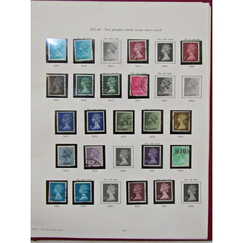 225 - Worldwide album of stamps mid 20th century to turn of the century and a further Stanley Gibbons Grea... 