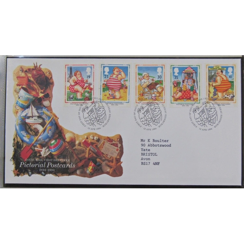 231 - Five Royal Mail First Day Covers, covering the years 2007 to 2004, 2001, 1992 and 1996