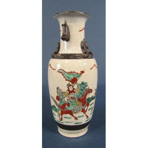 1071 - A Japanese crackle glazed vase with samurai detail and three small cloisonné pots